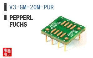 V3-GM-20M-PUR ͼƬ